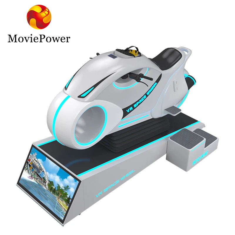 バーチャルリアリティゲーム機 バーチャルリアリティゲームセンター9dバイクレーシングVrゲーム