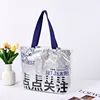 Transparent PVC protective cover canvas bag