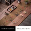 Lixi 30*200CM