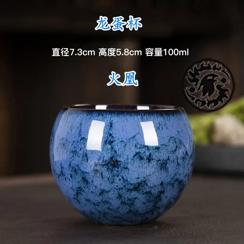 Wholesale Japanese Style Pottery Coffee Cups Arabic Ceramics Kung Fu Tea Water Espresso Coffee Mug Glazed Ceramic Tea Cup Sets
