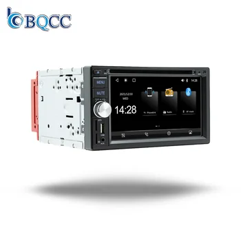 BQCC 1Din 6.2"  Car DVD Player Wired Android Carplay Mirrorlink RDS FM/AM Radio BT TF USB Fast Charging Stereo S4800