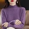 Fugui purple