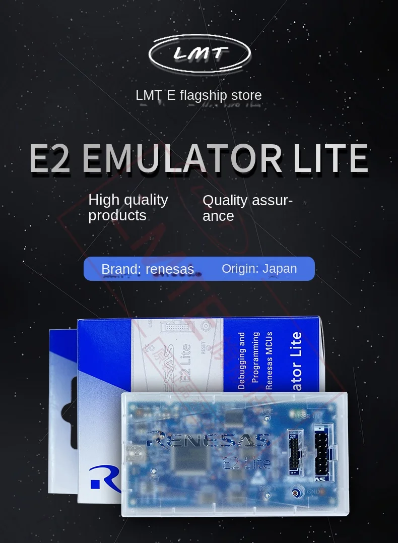 Original RENESAS E2 Emulator Lite Simulator - RTE0T0002LKCE00000R
