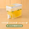 Jaune citron - Grande capacité de 3,8 L