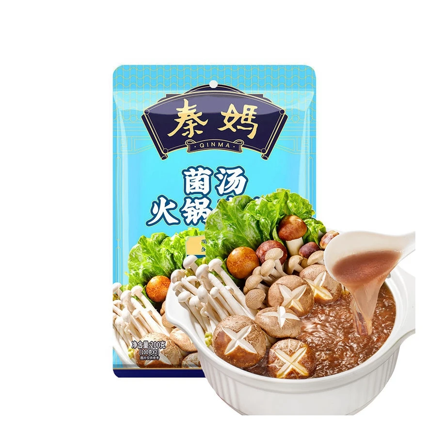 Sichuan Features Mushromm Hot Pot Soup Base Salty & Fresh Flavor Hotpot Condiment
