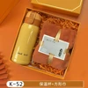 Orange 2pcs04