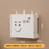 Pequeña carita sonriente