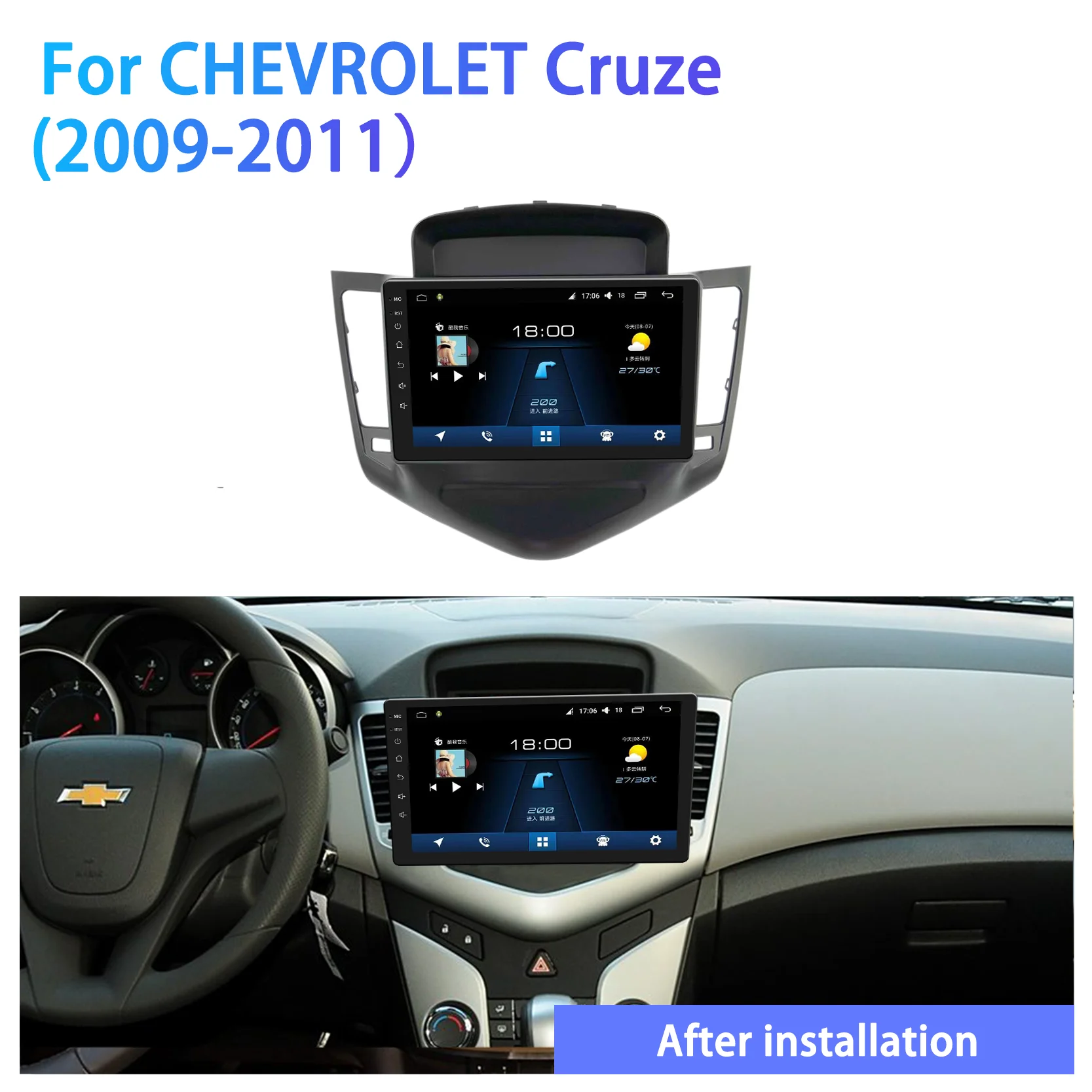 MeiHua Portable Car Android Screen for Chevrolet Cruze 2009-2012 Car Radio GPS Navigation Multimedia Player Dashboard Kit Frame