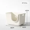 Open-top cloud cabin in off white color
