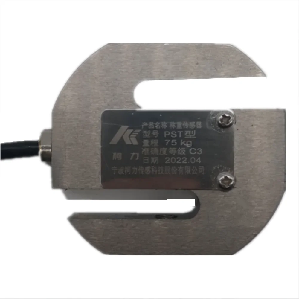 Compression Tension Sensor Pst Load Cell 1t2t3t5t75t10t Hook Scaleproportioning 8617