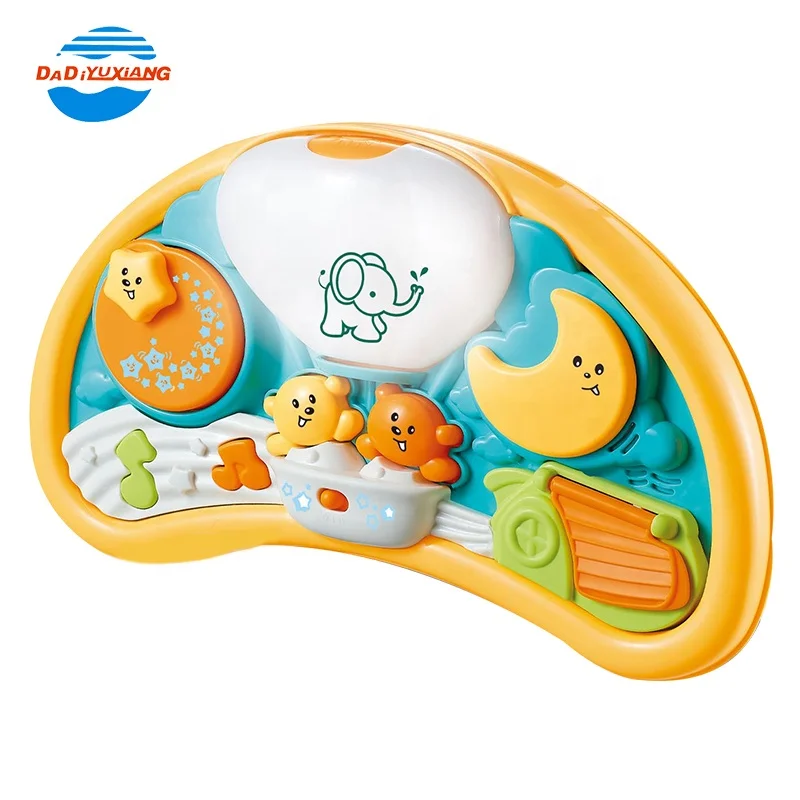 Baby Sleep Appease Toys Set Ballon Lullaby Night Light With Music