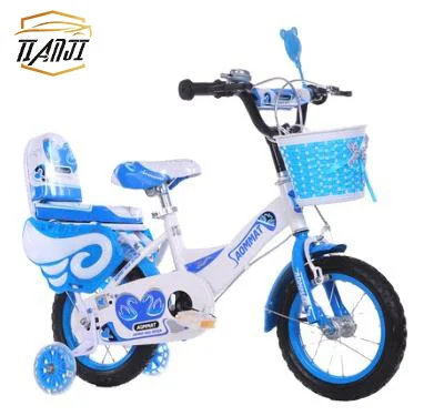 18 inch bike with doll seat