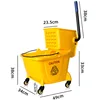 36L water press cart