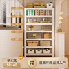 ยาว 50 ซม. กว้าง 40 ซม. [สีขาวหนา]