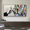 POP Art