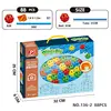 136-2 Tent 88PCS