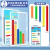 แถบต่อแบบคลิปออนทรงหลายเหลี่ยม [5 ความยาว, 20 ชิ้น] [บรรจุกล่อง]