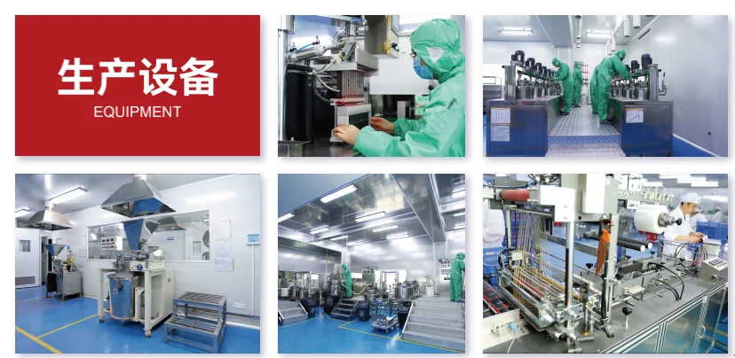Beyaqi Cosmetics (hangzhou) Co., Ltd. 2