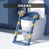 Blue-hard pad