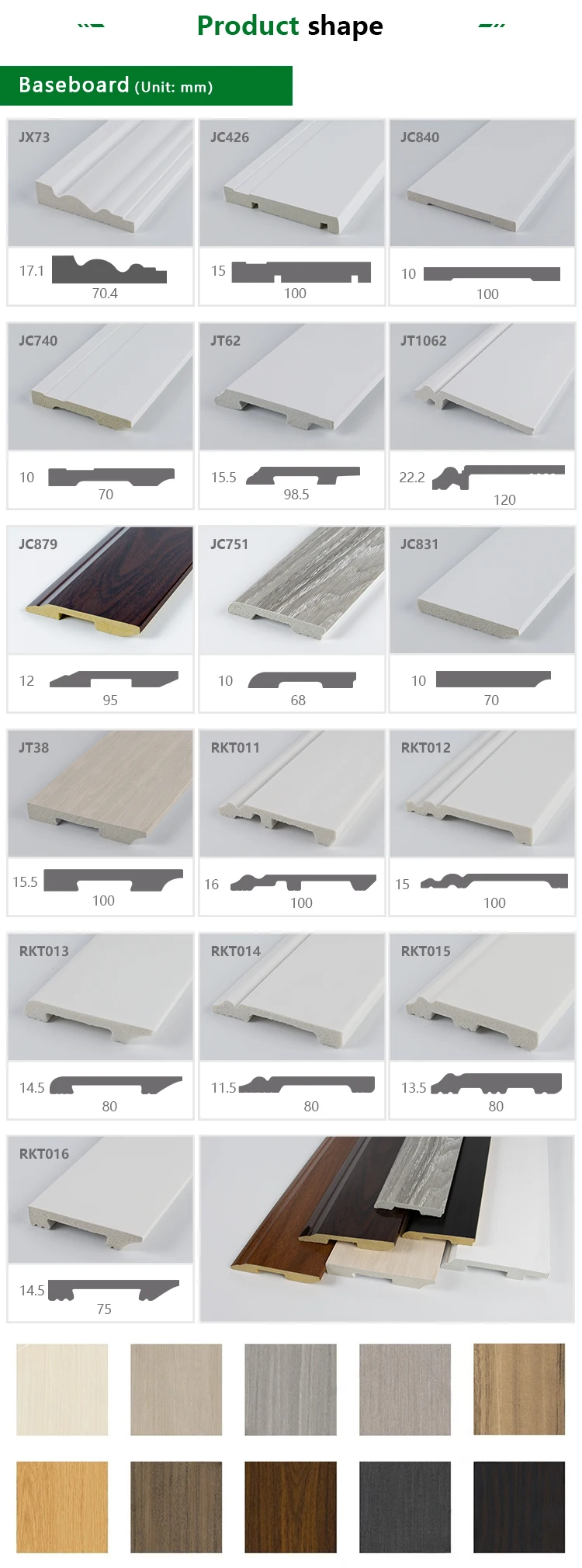 Apolloxy Brick Wood Cornices And Mouldings Cornice Ceiling Corner Moulding Moulding Trim Buy