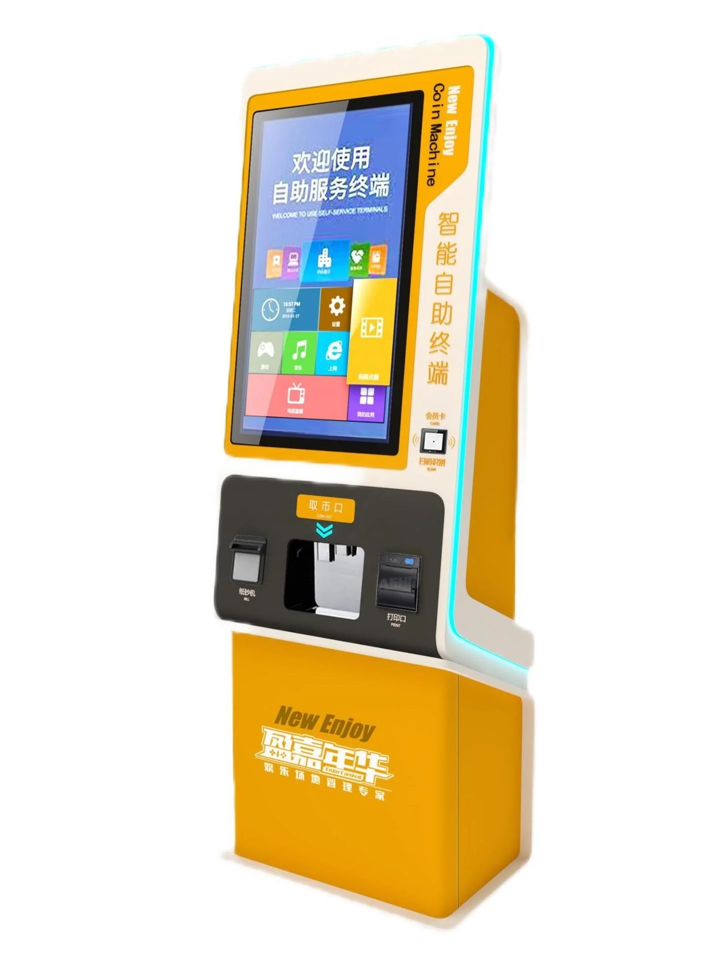 Ultra High-speed Coin/Token Dispenser Touch Screen Payment Kiosk Arcade ATM-08 Self-Service Terminal supplier
