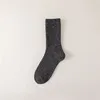 Dark gray-solid color