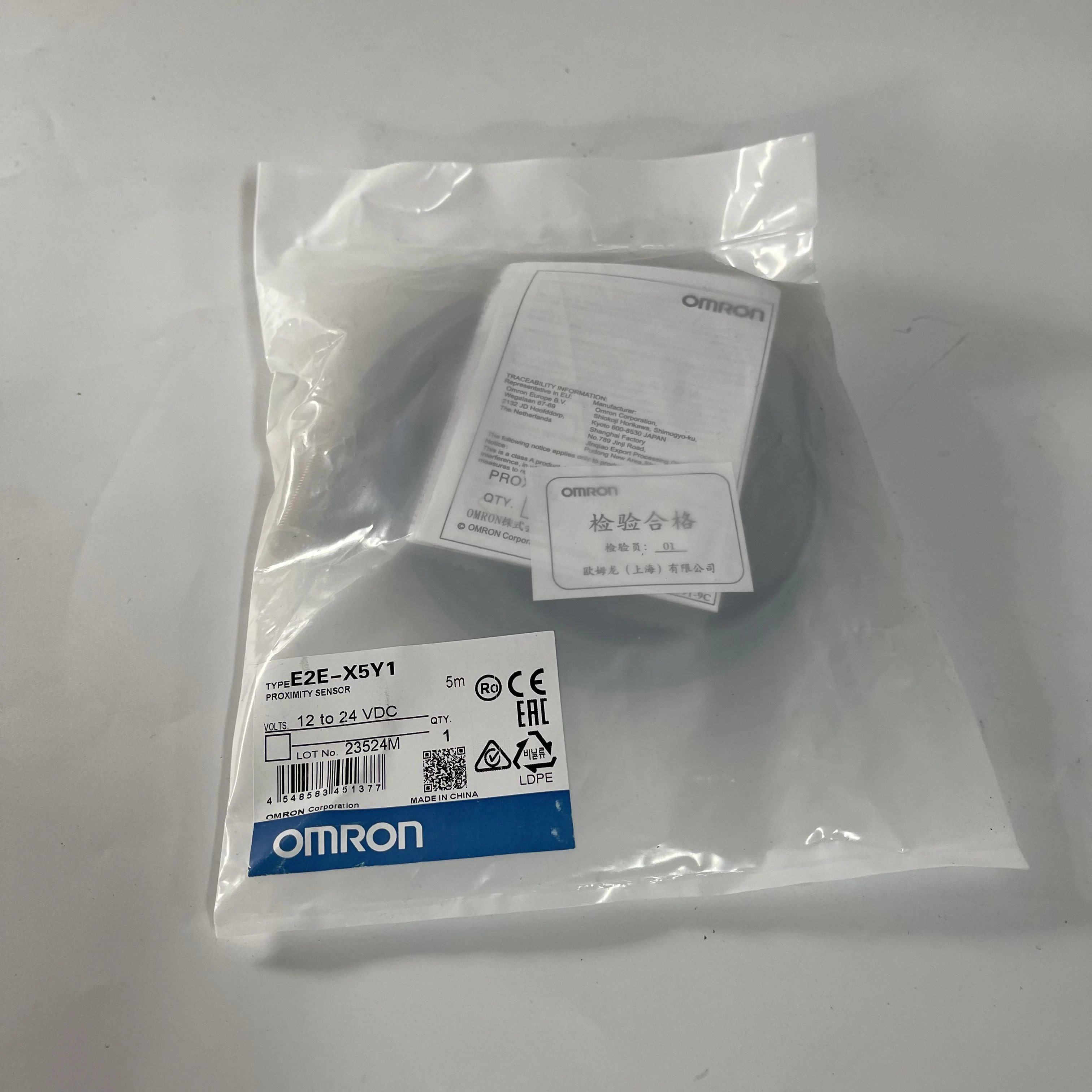 OMRON Proximity Sensor E2E-X5Y1
