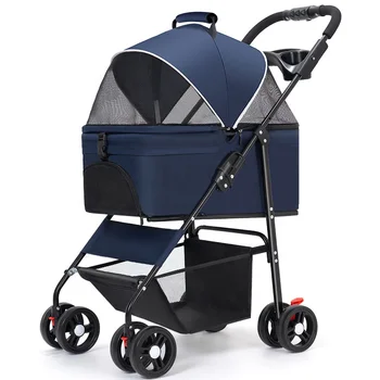 No food tray, cannot be Detachable,use both hands to close the car,Pet Stroller  For Animals Small Pet Cart Dog Bed Cat