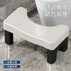 Taburete de baño blanco (con patas negras)