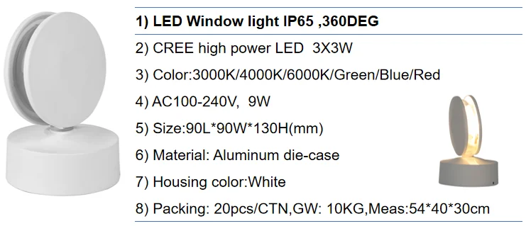 Led Windows Light Display Energy-Saving RGB LED Window Light IP65 Commercial & Residential ...