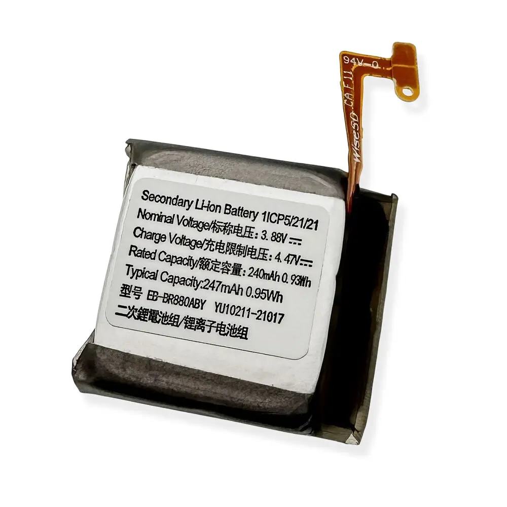 Samsung Galaxy Watch Replacement Battery 240mah Oem Grade