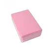 Yoga Block