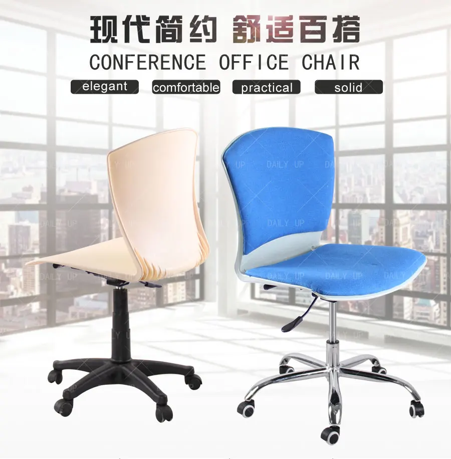 Padded Seating Executive Office Chair Height Adjustable Company Lift Chair Colorful It Chair Sturdy Construction