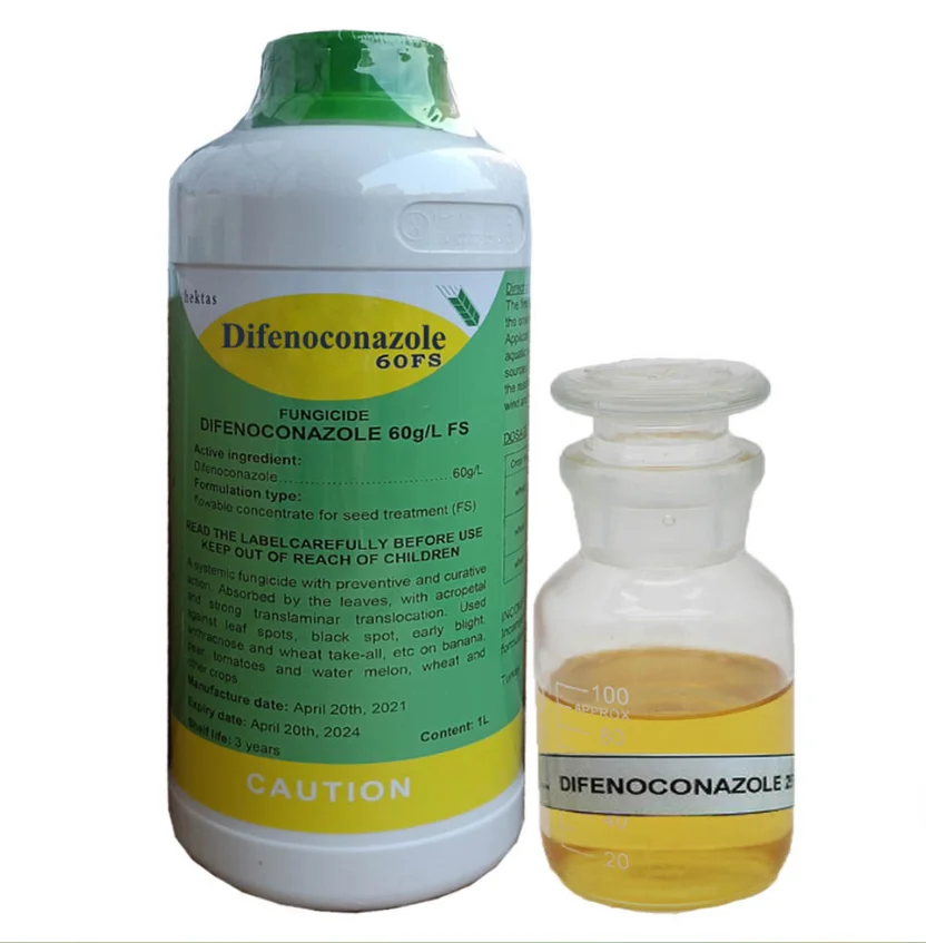 Factory price, difenoconazole 25 ec 25% EC 95% TC difenoconazole 30% SC