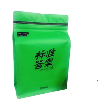 flat bottom coffee bag food packaging bag coffee bean packaging bag