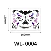 WL-0004