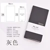 SKU-4