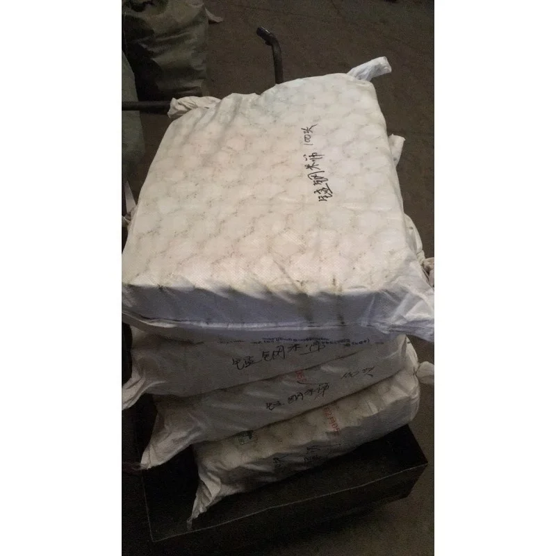 High Capacity Manganese Rice Screening Sieve for Rice Mill Machine