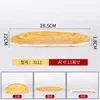 3111 Melamine Wood Grain