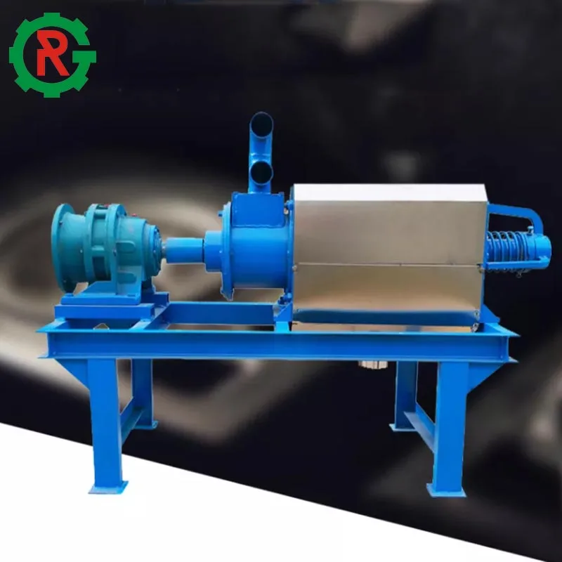 Cow Dung Dehydrate Chicken Manure Dewatering Machine