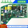 Placa base nueva ME-KT3F65GN1Y-AGEROHS