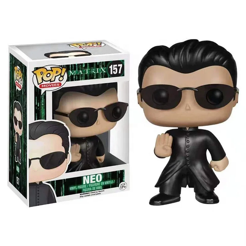 matrix pop vinyl