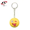 Single Playful Golf Ball Keychain