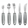 Gray small handle bend 5-piece set