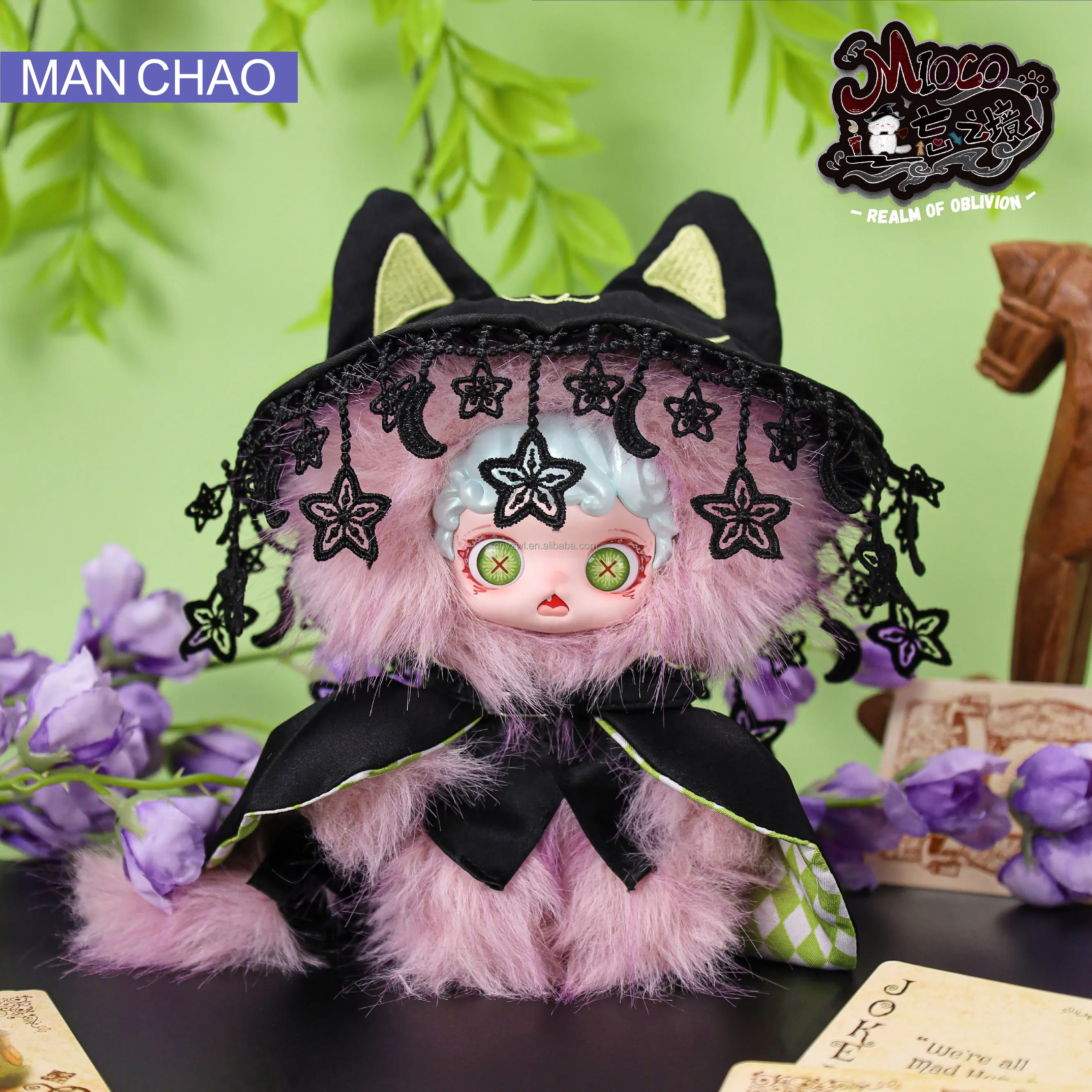 MIOCO Realm of Oblivion - Authentic Man Chao Plush Blind Box
