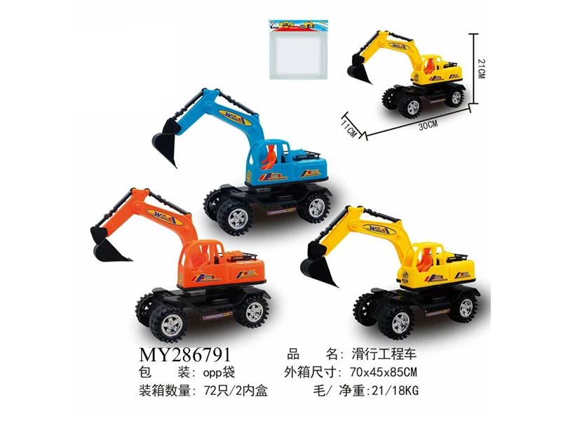 Wholesale Simulation Engineering Car Toy Excavator Model Tractor Toy Dump Truck Model Car Toy