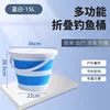 รุ่นอัพเกรด สีฟ้า [ฝาครอบตาข่าย 15 ลิตร]