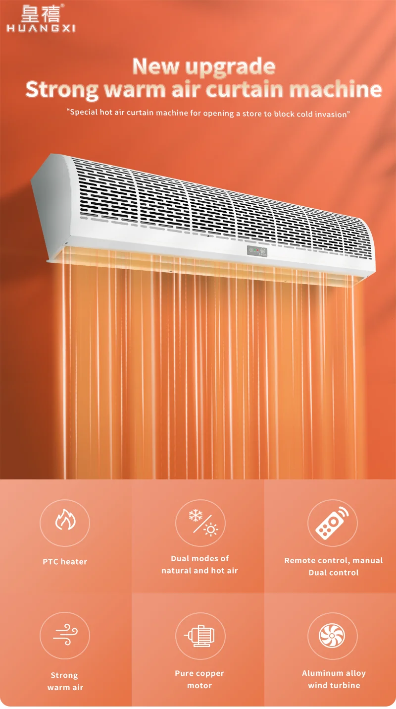 Air Curtain, 900mm, PTC - detail 10