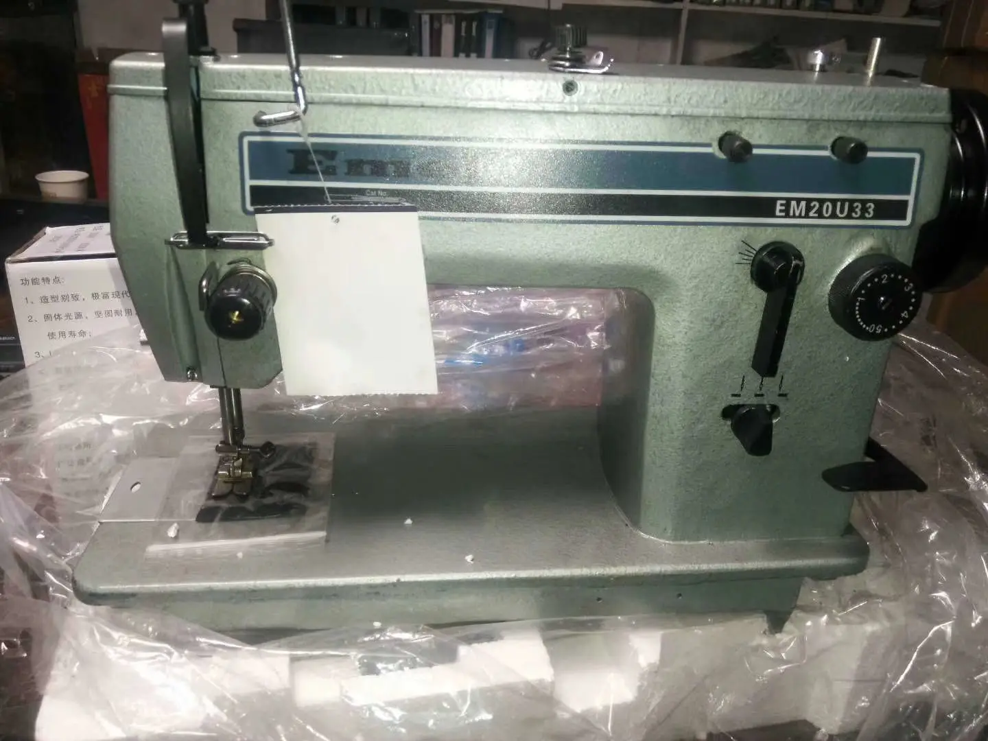 Kinzou ① Sıcak satış yüksek hız Zig Zag 20U33 endüstriyel DİKİŞ MAKİNESİ s