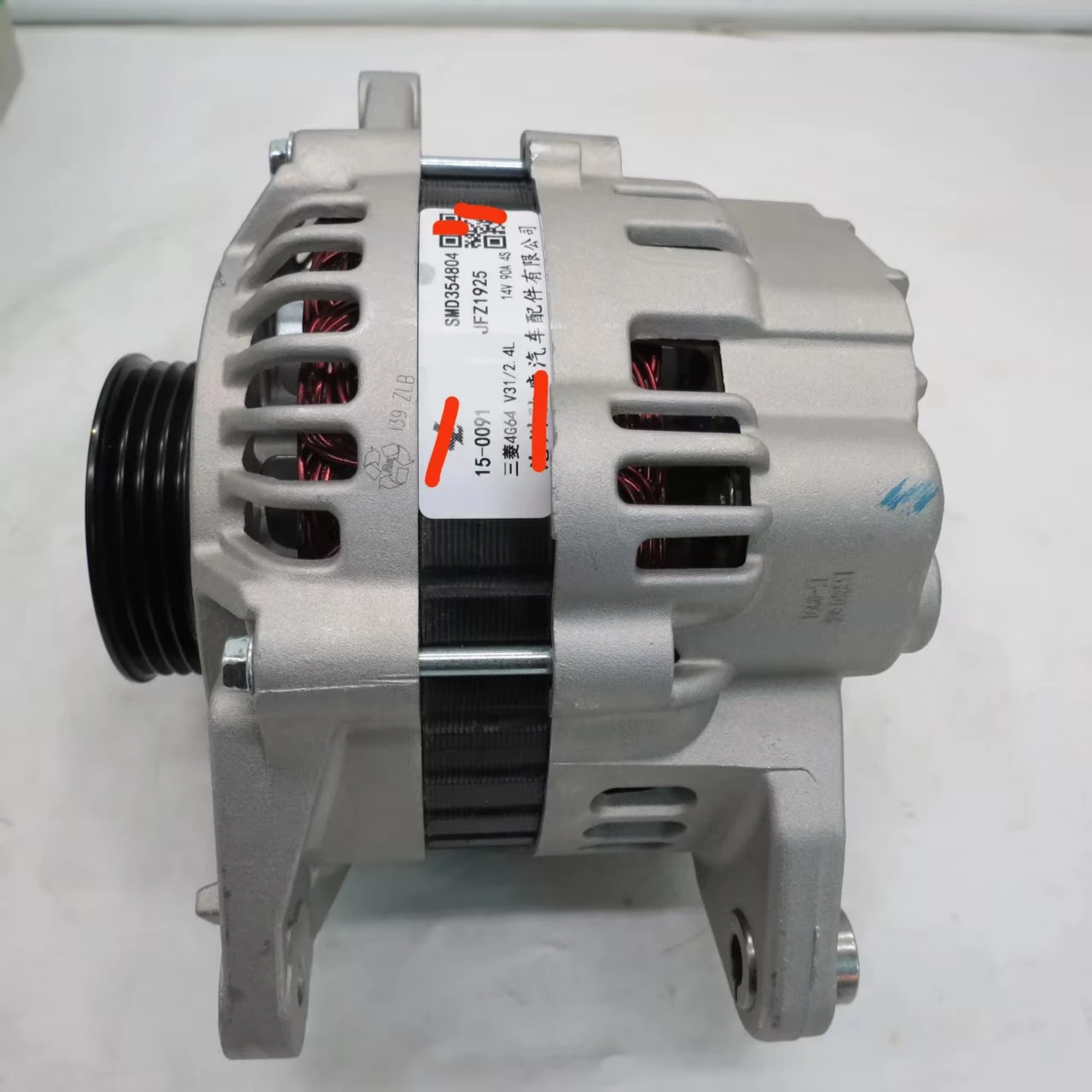 High-quality Alternator SMW252828 SMD354804 JFZ1925 for Trucks